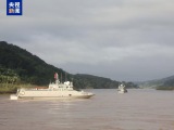 第169次中老缅泰湄公河联合巡逻执法行动圆满结束