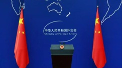 Chinese FM and Embassy lodge serious protests over Philippine President’s comment on Taiwan_fororder_bb75e533-10b9-4fd9-8db5-2e0a40599632