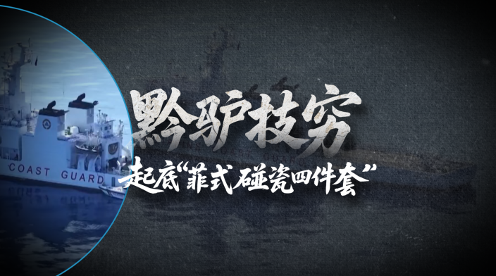 视频默认标题