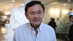 泰国司法部长：前总理他信将被特赦
