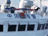 最新画面！中国海警多艘舰艇在黄岩岛附近海域演练