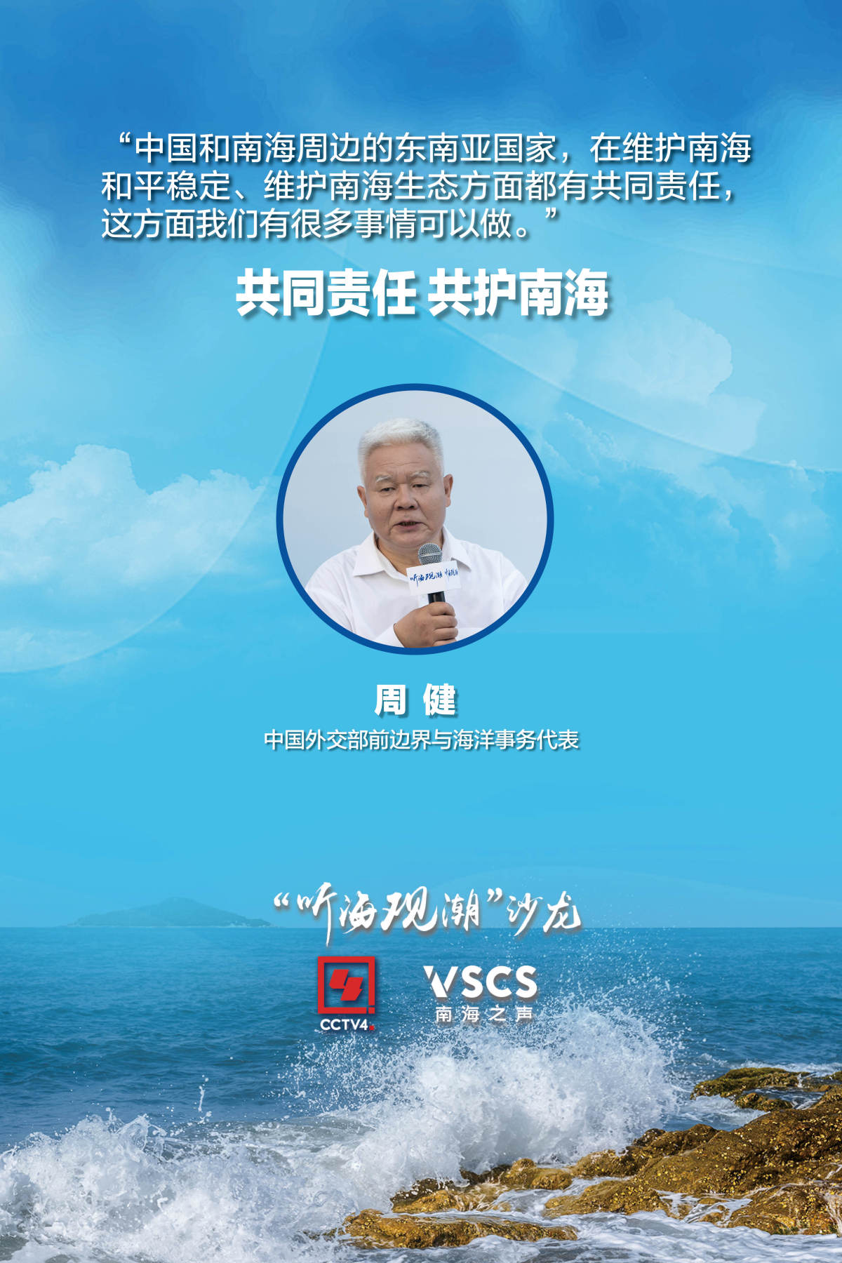 图片默认标题_fororder_1961743957