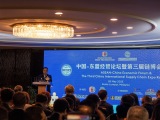 中国-东盟经贸论坛在吉隆坡举行