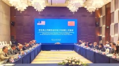 中国马来西亚举行海上问题双边对话工作组第二次会议