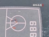 中柬“金龙”系列联演开展首次海空联合实兵演练 直击现场→