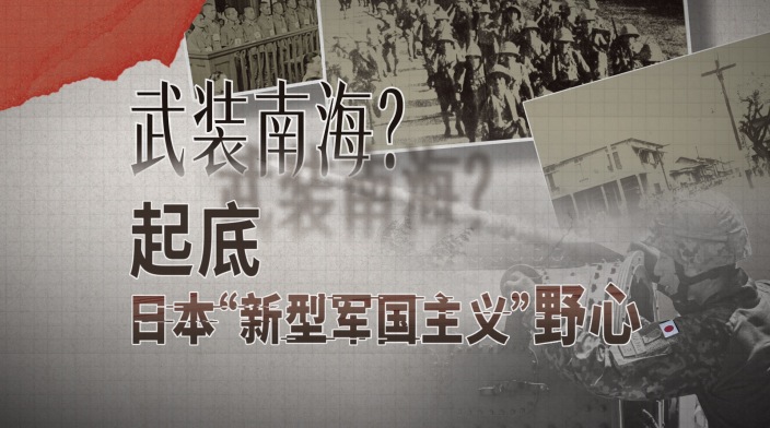 视频默认标题