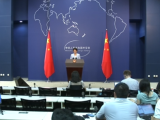 外交部：期待中泰命运共同体建设迈上新台阶
