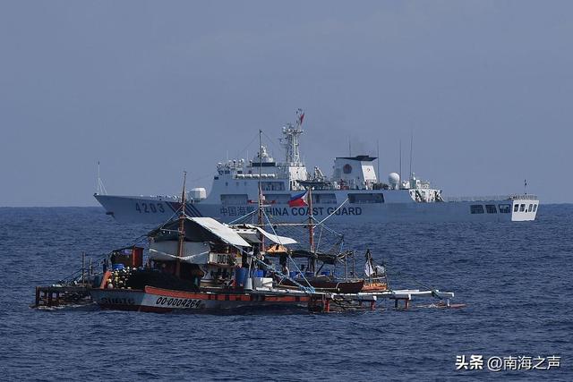 南海真相：战后80年，南海秩序的构建与冲击_fororder_IMG_8612