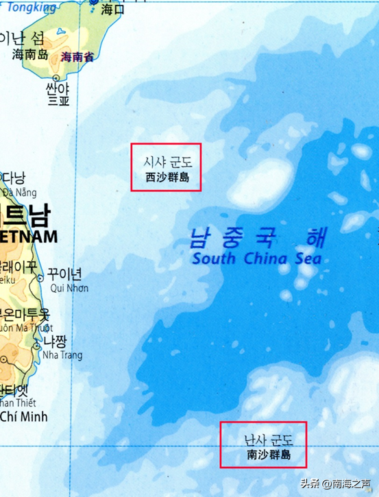 归途：西沙和南沙群岛收复记_fororder_微信图片_20260106155748