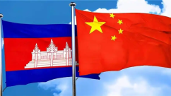 China, Cambodia Hold 8th Economic and Trade Committee Meeting in Nanning_fororder_64380cd7912397dd9c4f962bd53ad5a7d0a28737.webp