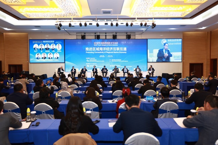 迟福林:推进中国-东盟海洋经济互联互通,可从四方面入手 迟福林:推进中国-东盟海洋经济互联互通,可从四方面入手