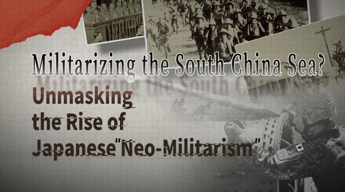 Militarizing the South China Sea? Unmasking the Rise of Japanese "Neo-Militarism"_fororder_微信图片_20260928111456_130_1341