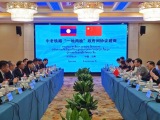 中国和老挝就中老铁路“一地两检”便利通关安排举行磋商