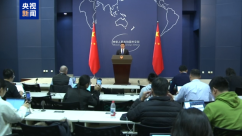 外交部：中方已向菲方提供现汇和紧急物资援助_fororder_IMG_9115