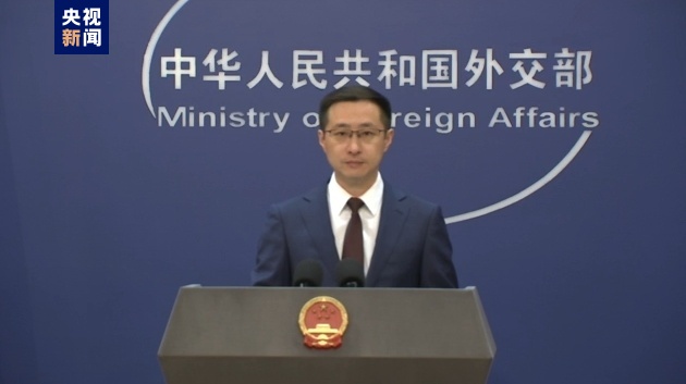 外交部：中方愿同印尼一道做好雅万高铁高质量运营
