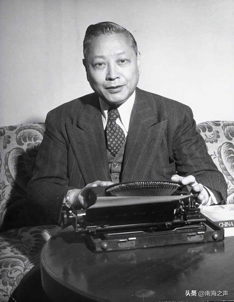 The Truth About the South China Sea: Did China Only Start to Claim Sovereignty Over the Nanhai Zhudao in 1947? History Tells a Different Story_fororder_496a3d9a3ea041e3b6bb5770150ea035~tplv-tt-origin-web_gif