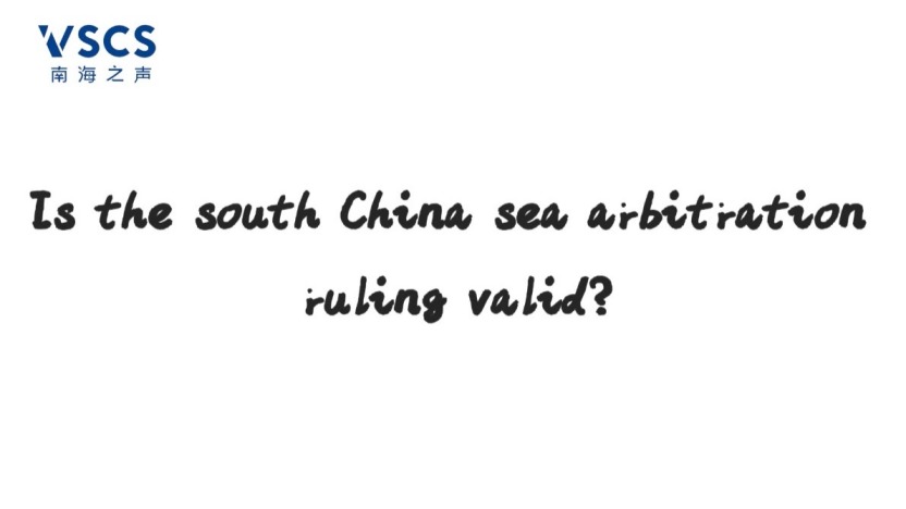 Is the South China Sea Arbitration Ruling Really Valid?_fororder_22222