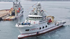 China Commissions First Medium Ocean Rescue Ship for Northern Waters_fororder_1019