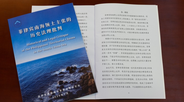 图片默认标题
