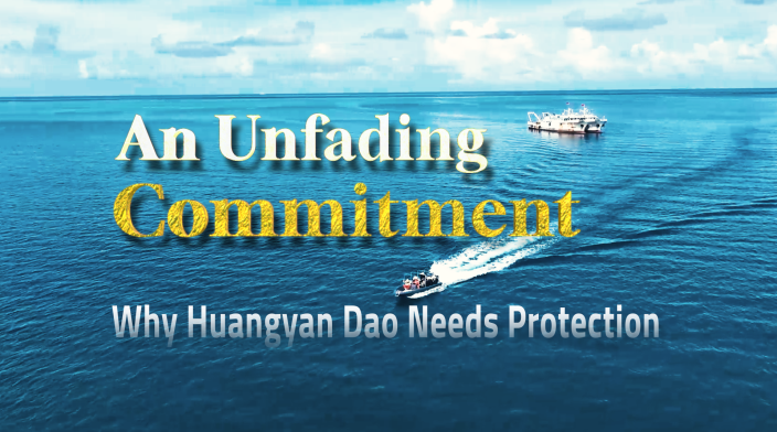 Release of the Latest Ecological Documentary on Huangyan Dao: Why Huangyan Dao Needs Protection？_fororder_21-英文央视频、微博_00167