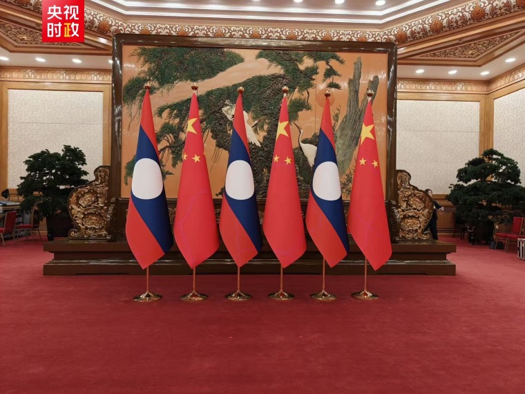 习近平会见老挝人民革命党中央委员会总书记、国家主席通伦_fororder_IMG_5927