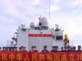 海天间护蓝色国土 海警舰艇编队以坚守庆华诞