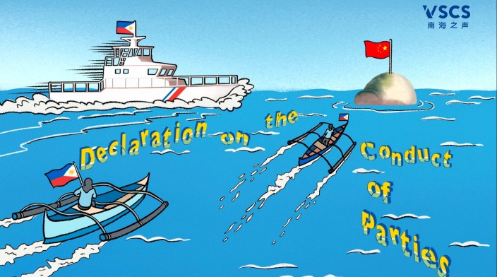 Discrediting Perpetrator in the South China Sea