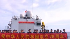 海天间护蓝色国土 海警舰艇编队以坚守庆华诞