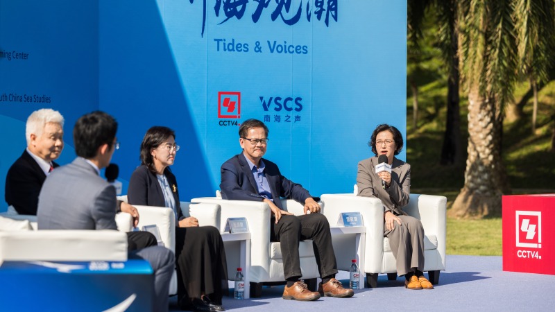 探寻南海的历史与真相   “听海观潮”主题沙龙活动在三亚举行