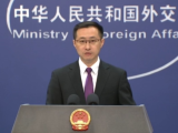 美国、欧盟攻击中方在南海的立场主张 外交部阐明立场