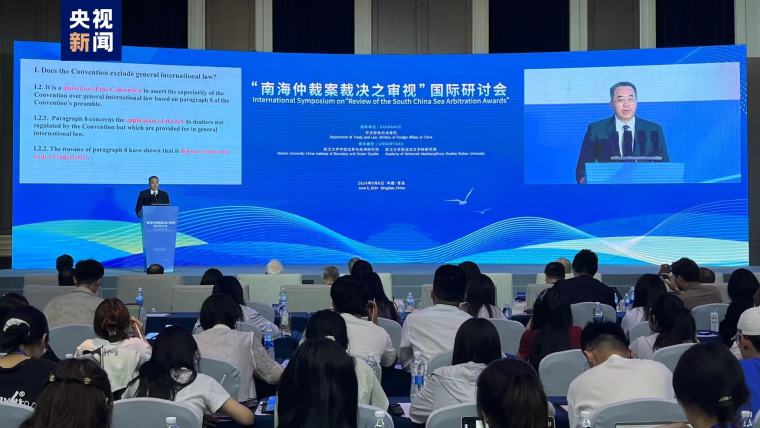 外交部：中方不接受任何基于南海仲裁案所谓裁决的主张和行动