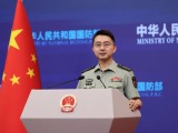 东盟防长扩大会维和专家组第20次会议将在南京举行