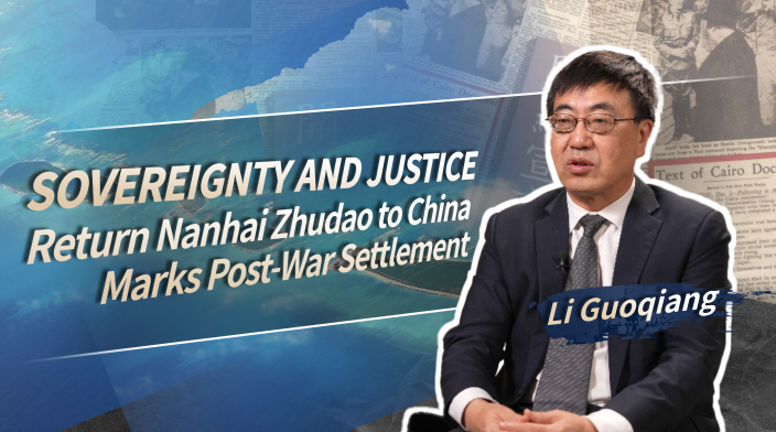 Chinese historian：Return Nanhai Zhudao to China Marks Post-War Settlement_fororder_李国强 英文横版封图