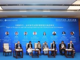 应对海洋领域多重挑战 中外人士呼吁深化国际海洋治理合作