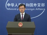 外交部：对美国恶意打压中国远洋渔业发展强烈不满
