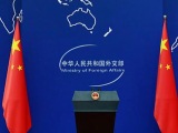 外交部：中国和东盟将进一步扩大相互开放 共同实现繁荣发展