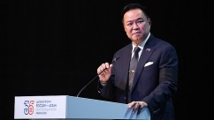 Thai Prime Minister to pay official visit to China; Anutin will attend 2026 World AI Conference during first official visit: FM