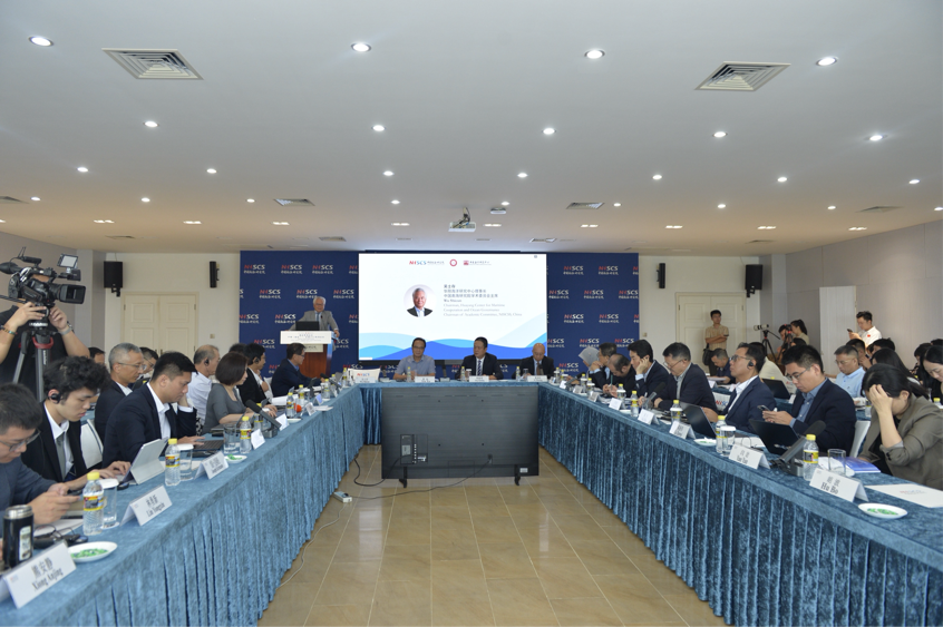 中国（海南）－东盟2025智库论坛在海口成功举办_fororder_IMG_6237