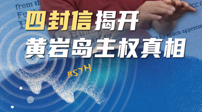视频默认标题