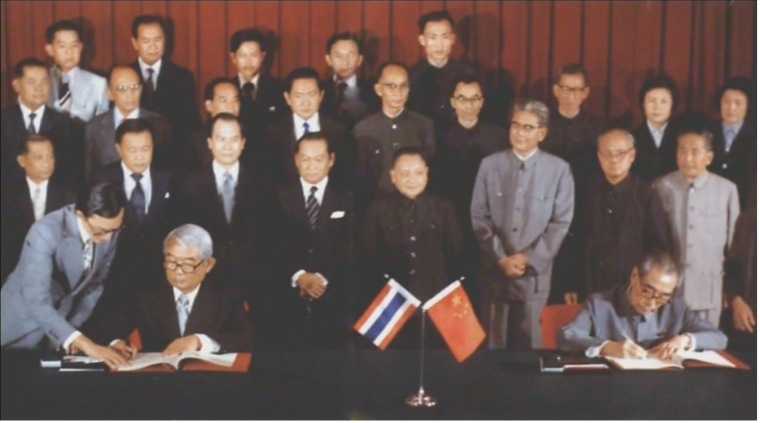我在泰国逛图书馆_fororder_5