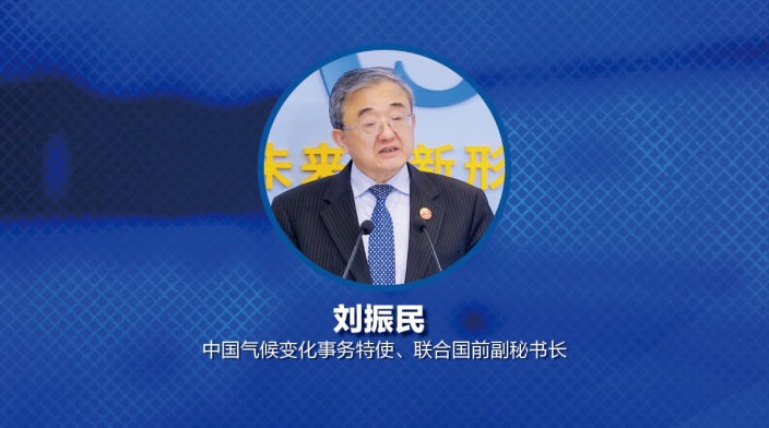 南海稳定带给世界信心！中外学者汇聚博鳌共商南海未来