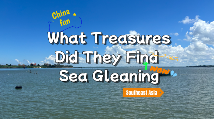 ASEAN Youth Can't Tear Themselves Away from This Chinese Island_fororder_封面-英