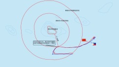 PLA Southern Theater Command prevents Philippine warship from intruding into waters of Huangyan Island