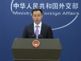 外交部：中方愿同印尼遵循两国元首的战略引领 办好两大机制会议