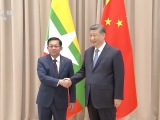 习近平会见缅甸领导人敏昂莱