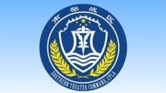 PLA conducts routine patrol in South China Sea amid Philippine moves_fororder_8a81977da656824b4d5c6f59d33079f4