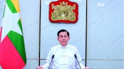 敏昂莱在缅甸联邦议会选举中赢得过半选票 将当选总统