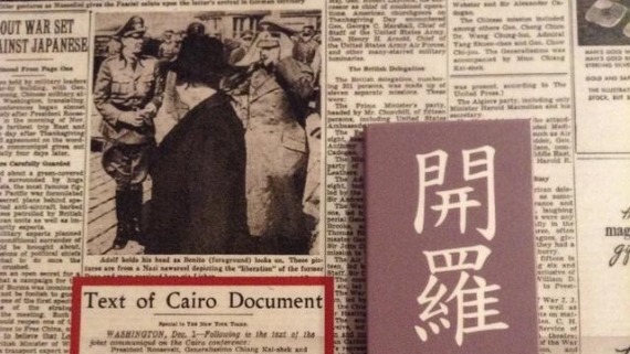 马来西亚学者：当我们谈论南海时，我们必须谈论这段历史