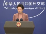 外交部：中方决不接受七国集团“甩锅”推责