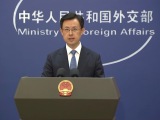 外交部：敦促有关国家停止在南海拉帮结派 兴风作浪